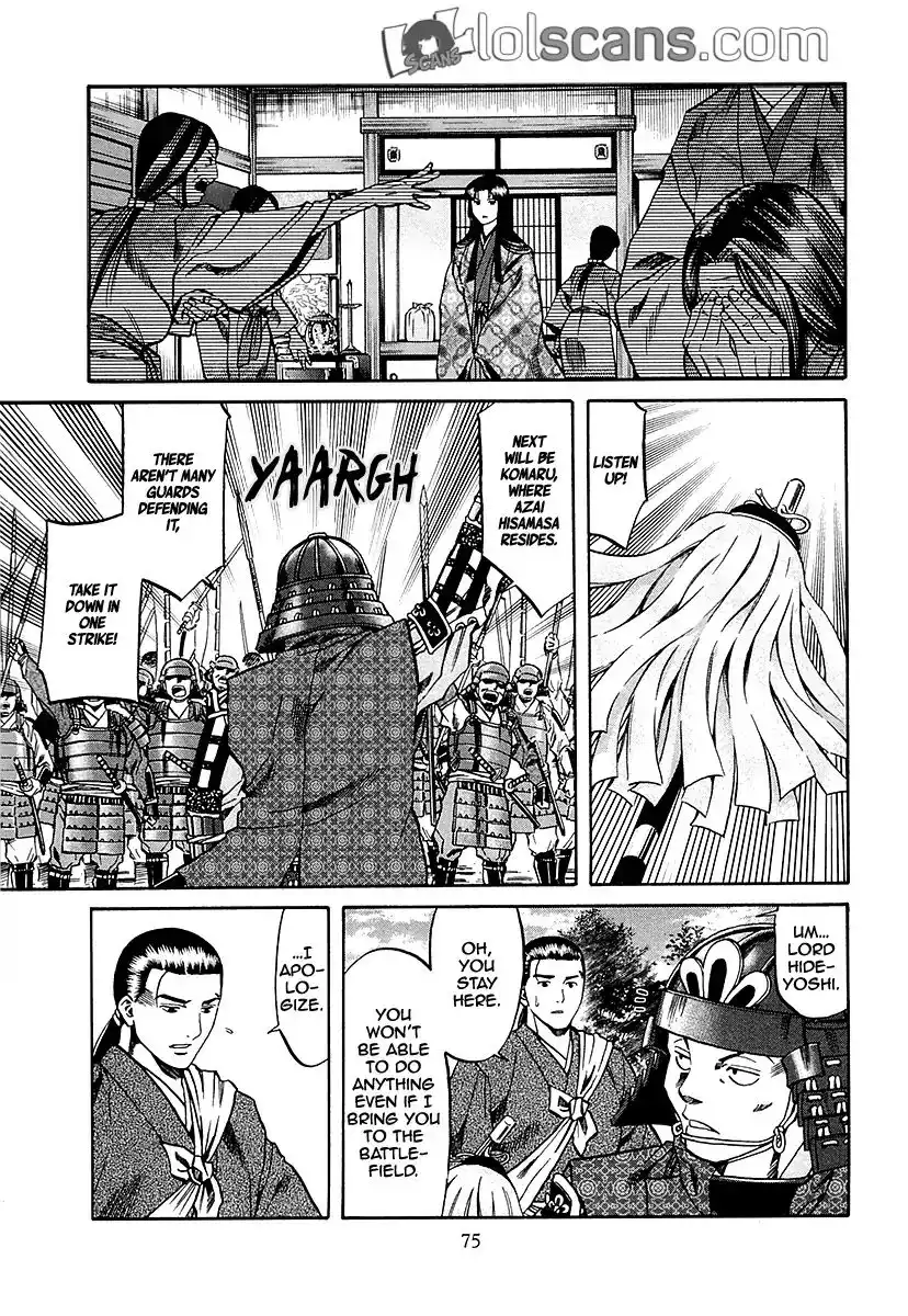 Nobunaga no Chef Chapter 92 8